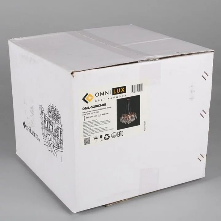 Подвесная люстра Omnilux Batelli OML-52903-08 7_OM_OML-52903-08.webp big