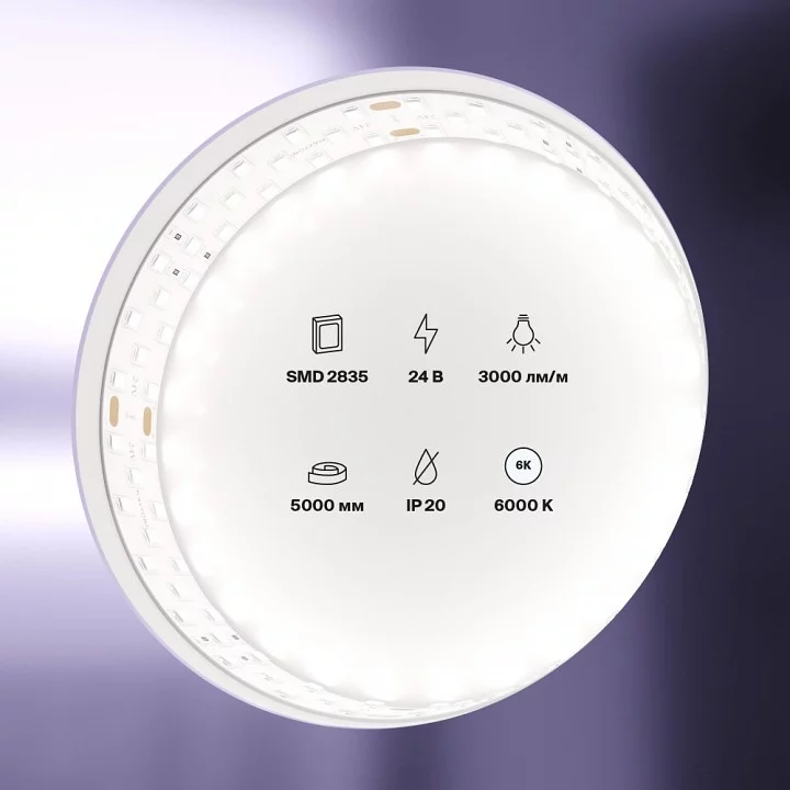 Лента светодиодная Maytoni Led strip 20033 1_MY_20033.webp big