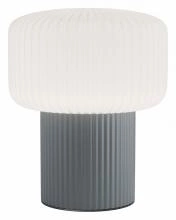 Настольная лампа декоративная Maytoni Omaggio MOD404TL-01GR