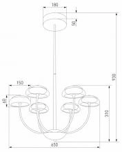 Люстра на штанге Eurosvet Fungo 50388 LED черный 3_EV_a068861.webp small