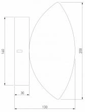 Накладной светильник Eurosvet Ripple 50389/1 LED латунь 2_EV_a069025.webp small