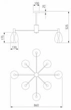 Люстра на штанге Eurosvet Magma 60175/8 латунь 2_EV_a069323.webp small