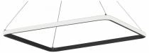 Подвесной светильник Vitaluce V2705 V2705-1/1S