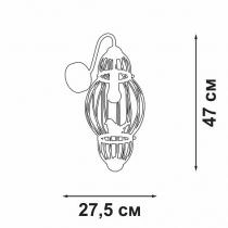 Бра Vitaluce V3061 V3061-8/1A 1_VI_V3061-8_1A.webp small