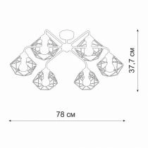 Потолочная люстра Vitaluce V42580 V42580-1/6PL 1_VI_V42580-1_6PL.webp small