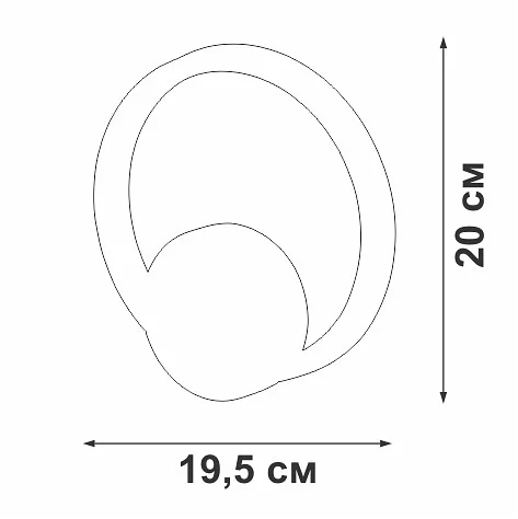Бра Vitaluce V46090 V46090-0/1A 4_VI_V46090-0_1A.webp big
