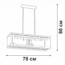 Люстра на штанге Vitaluce V5881 V5881-8/6PL 1_VI_V5881-8_6PL.webp small