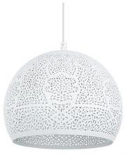 Подвесной светильник Arte Lamp Celesta A7058SP-1WH
