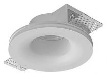 Встраиваемый светильник Arte Lamp Invisible A9282PL-1WH
