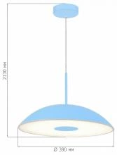 Подвесной светильник ST-Luce Lido SL6128.703.01 3_SL6128.703.01.webp small
