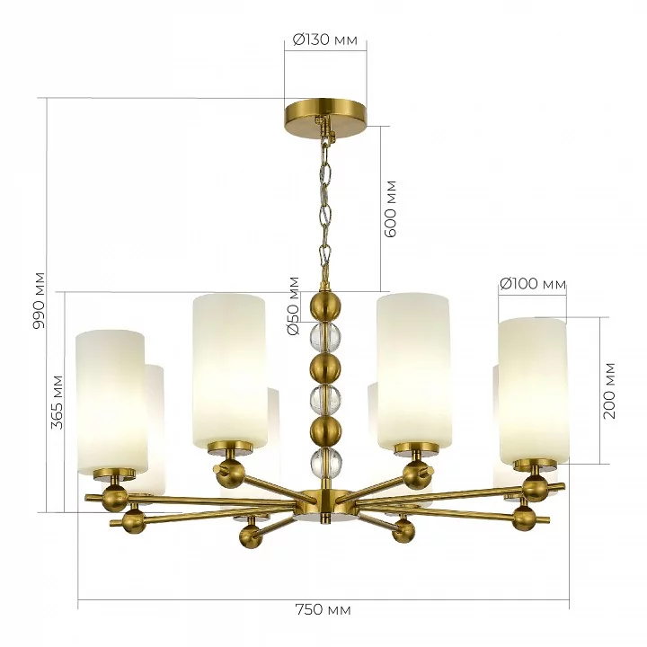 Подвесная люстра ST-Luce AURORA SL2003.303.08 3_SL2003.303.08.webp big