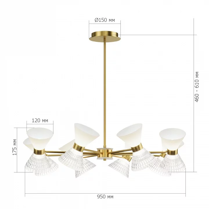 Люстра на штанге ST-Luce SPIRIT SL2004.303.16 2_SL2004.303.16.webp big