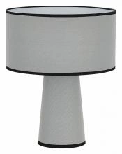 Настольная лампа декоративная ST-Luce JACKIE SL1354.714.01