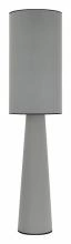 Настольная лампа декоративная ST-Luce JACKIE SL1354.715.01