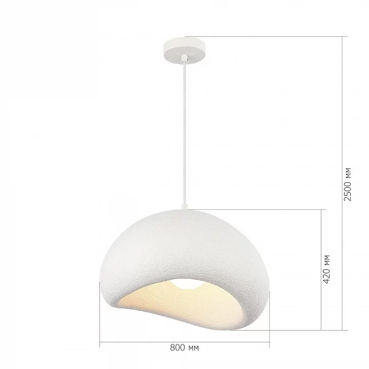 Подвесной светильник ST-Luce WABI SABI SL1522.523.01 5_SL1522.523.01.webp big
