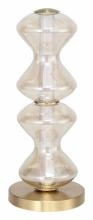 Настольная лампа декоративная ST-Luce SPINE SL6136.214.01
