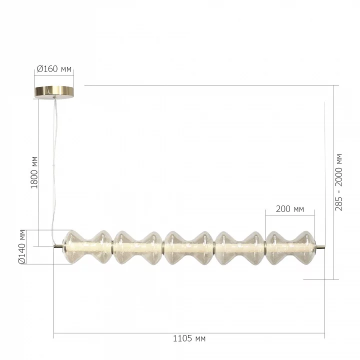 Подвесной светильник ST-Luce SPINE SL6136.243.01 4_SL6136.243.01.webp big