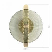 Накладной светильник ST-Luce WASI SL6141.321.01 2_SL6141.321.01.webp small