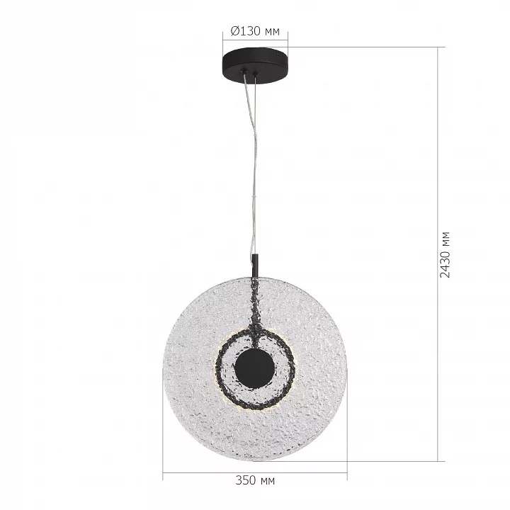 Подвесной светильник ST-Luce ALUMNO SL6142.403.01 4_SL6142.403.01.webp big