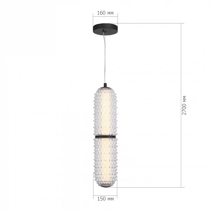 Подвесной светильник ST-Luce SAGUARO SL6144.403.01 3_SL6144.403.01.webp big