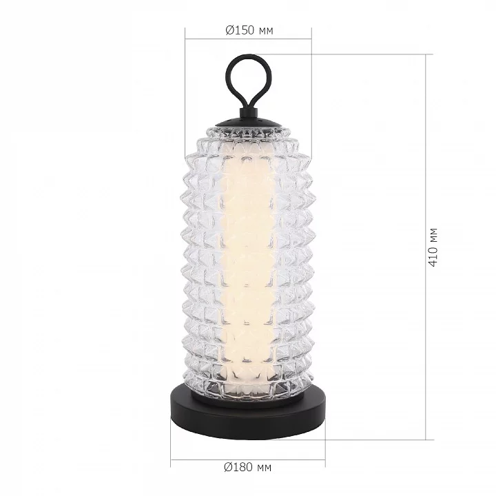 Настольная лампа декоративная ST-Luce SAGUARO SL6144.404.01 2_SL6144.404.01.webp big
