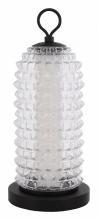 Настольная лампа декоративная ST-Luce SAGUARO SL6144.404.01