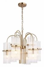 Подвесная люстра ST-Luce TASSE SL6145.303.09 1_SL6145.303.09.webp small