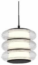 Подвесной светильник ST-Luce FRITTELA SL6239.403.03