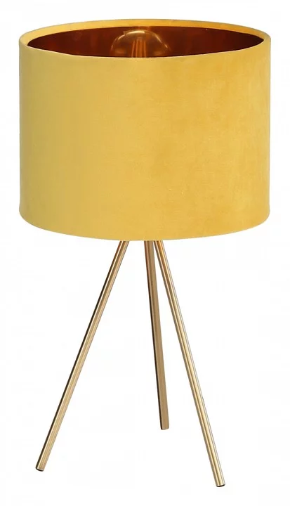 Настольная лампа декоративная ST-Luce FUEGO SL6242.204.01 0_SL6242.204.01.webp big