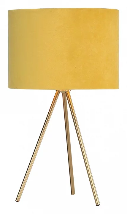 Настольная лампа декоративная ST-Luce FUEGO SL6242.204.01 2_SL6242.204.01.webp big