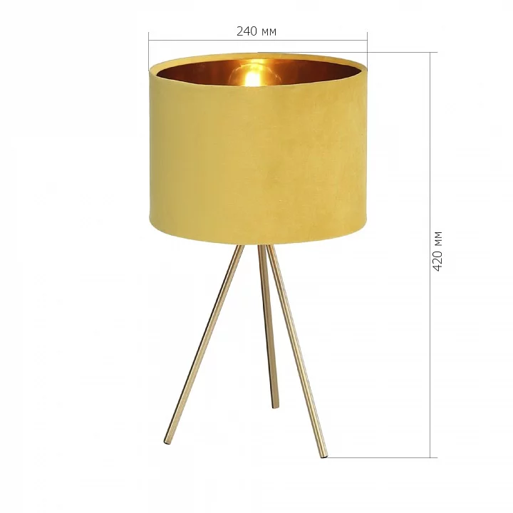 Настольная лампа декоративная ST-Luce FUEGO SL6242.204.01 3_SL6242.204.01.webp big