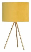 Настольная лампа декоративная ST-Luce FUEGO SL6242.204.01 2_SL6242.204.01.webp small