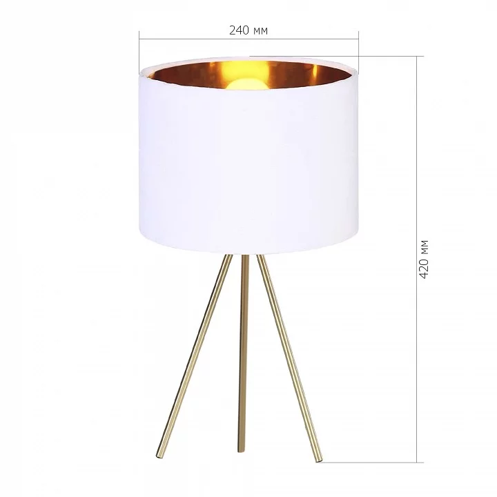 Настольная лампа декоративная ST-Luce FUEGO SL6242.504.01 1_SL6242.504.01.webp big