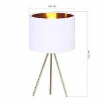 Настольная лампа декоративная ST-Luce FUEGO SL6242.504.01 1_SL6242.504.01.webp small