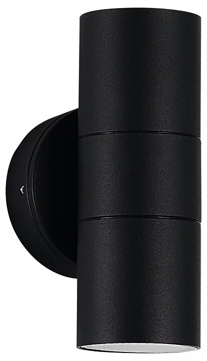 Накладной светильник ST-Luce Tubo SL9007.401.02 1_SL9007.401.02.webp big