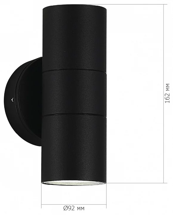Накладной светильник ST-Luce Tubo SL9007.401.02 3_SL9007.401.02.webp big