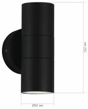 Накладной светильник ST-Luce Tubo SL9007.401.02 3_SL9007.401.02.webp small