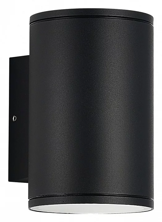 Накладной светильник ST-Luce Tubo SL9007.701.02 0_SL9007.701.02.webp big