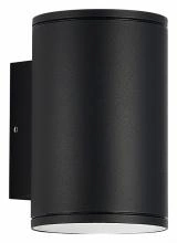Накладной светильник ST-Luce Tubo SL9007.701.02