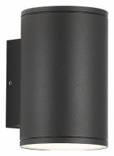 Накладной светильник ST-Luce Tubo SL9007.701.02 1_SL9007.701.02.webp small