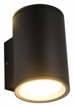 Накладной светильник ST-Luce Tubo SL9007.701.02 2_SL9007.701.02.webp small