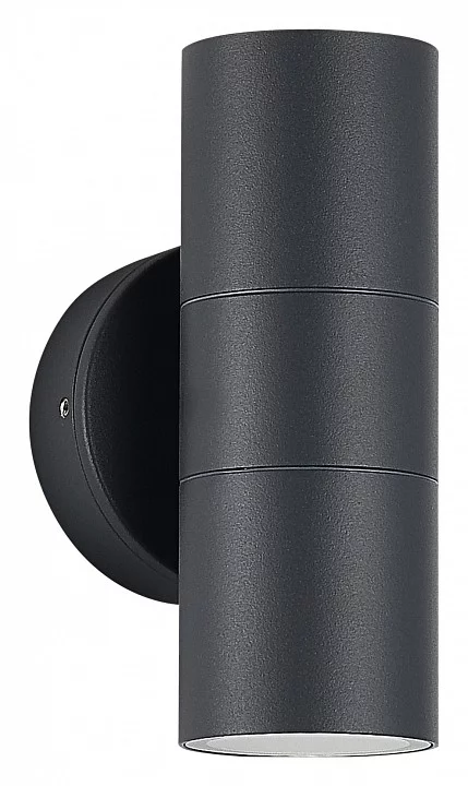 Накладной светильник ST-Luce Tubo SL9008.701.02 0_SL9008.701.02.webp big