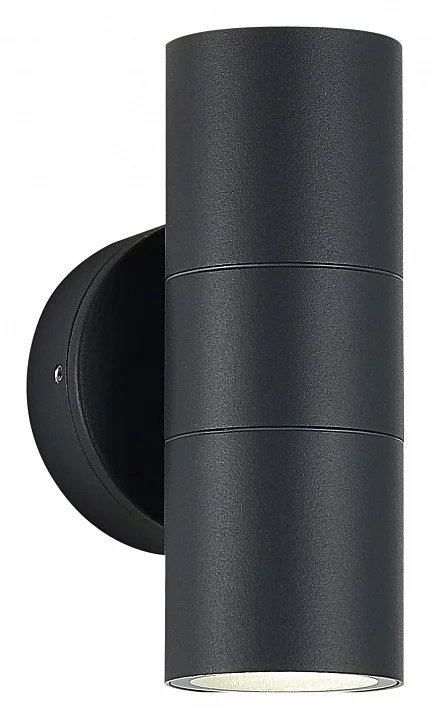 Накладной светильник ST-Luce Tubo SL9008.701.02 1_SL9008.701.02.webp big
