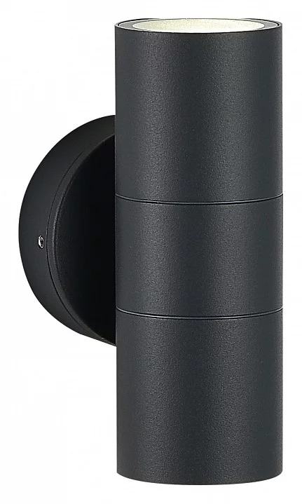 Накладной светильник ST-Luce Tubo SL9008.701.02 2_SL9008.701.02.webp big