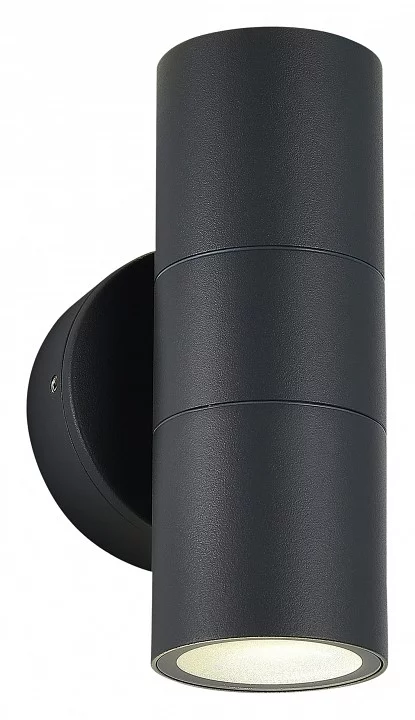 Накладной светильник ST-Luce Tubo SL9008.701.02 3_SL9008.701.02.webp big