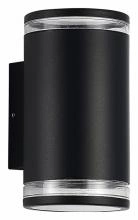 Накладной светильник ST-Luce Tubo SL9009.401.02 0_SL9009.401.02.webp small