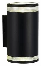 Накладной светильник ST-Luce Tubo SL9009.401.02 1_SL9009.401.02.webp small