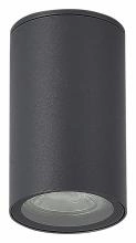 Накладной светильник ST-Luce Tubo SL9010.712.01