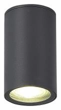 Накладной светильник ST-Luce Tubo SL9010.712.01 1_SL9010.712.01.webp small