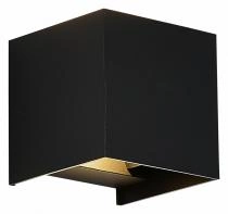 Накладной светильник ST-Luce Brik SL9513.401.01 1_SL9513.401.01.webp small